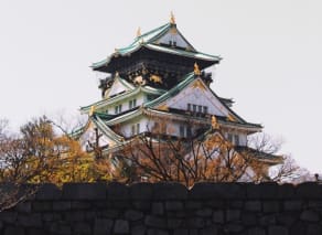 Sumiyoshi-taisha Shrine Autumn Festival