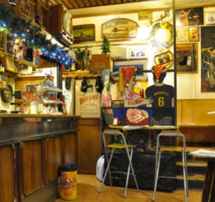 Bar Maurizio