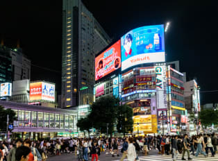 Shibuya city at night, Japan