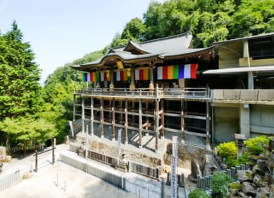 Tanukidani-san Fudō-in Temple Fall Festival