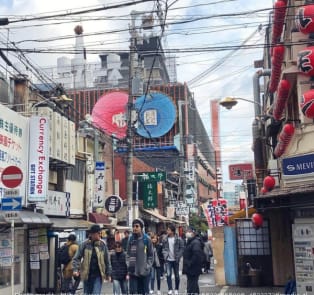 Explore the Tondabayashi District