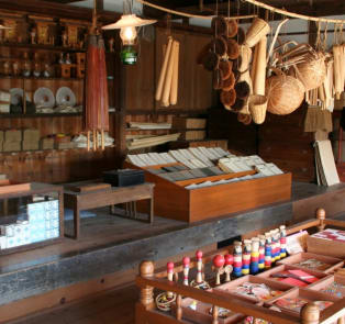 Visit the Historical Village of Hokkaido