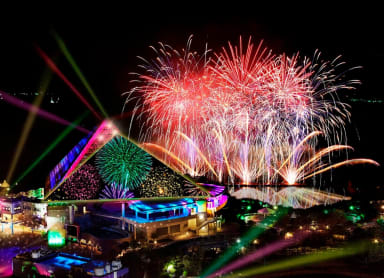 Watch Fireworks from Sirius