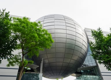 Explore the Nagoya City Science Museum
