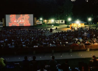 Open air cinema