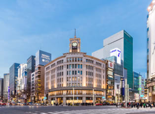 Go shopping at Ginza Mitsukoshi, Japan
