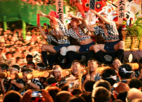 Hakata Gion Festival