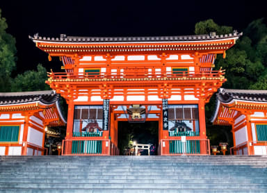 Yasaka Shrine and Gion