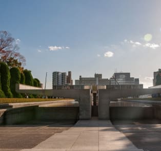 Peace Memorial Museum