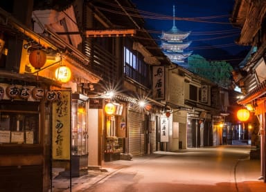Machiya Street