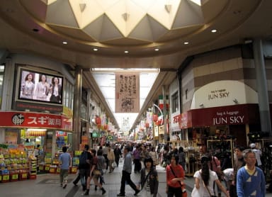 Osu Shopping District