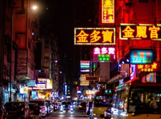 Top Instagram Spots in Hong Kong