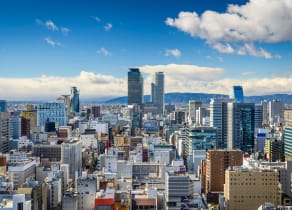 Top 10 Tourist Attractions To Visit In Nagoya