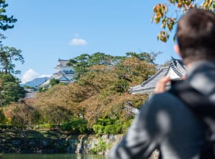 Dive into the History with the locals at the Odawara Ca