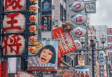 Kickstart Osaka: a three-hour crash course