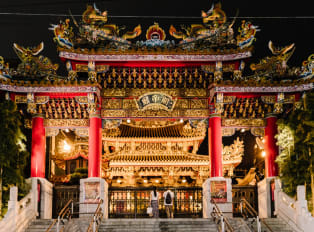 Ancient traditions and modernity in Yokohama
