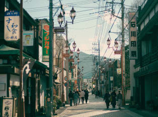 Dive into Chichibu with local hosts