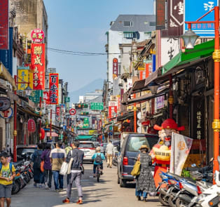 Dihua Street