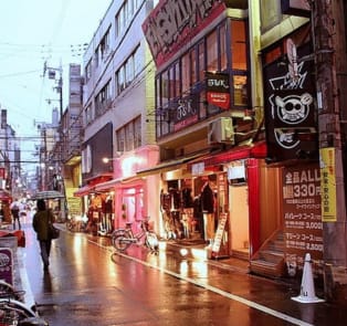 City Unscripted article image