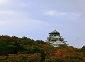 Shitennoji Wasso Festival