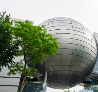Explore the Nagoya City Science Museum
