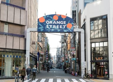 Explore and Shop in Orange Street