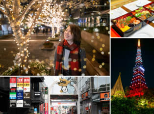 Christmas in Tokyo: A journey through the city's holida