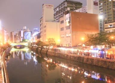 Nayabashi Yoichi Night Market