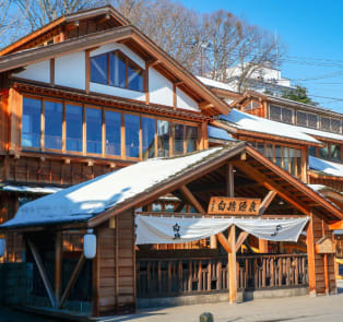 Takaragawa Onsen in Gunma Prefecture