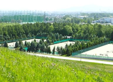 Moerenuma Park