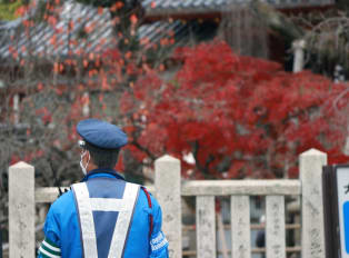 Japan offers a safe visiting experience