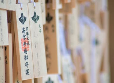 You’ll find a mix of modern and traditional culture