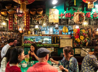 Nightlife hidden gems in tokyo