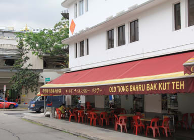 Tiong Bahru Market