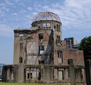 Atomic Bomb Dome