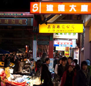 Chinatown night market
