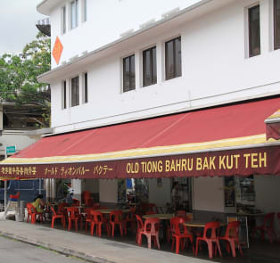 Tiong Bahru Market