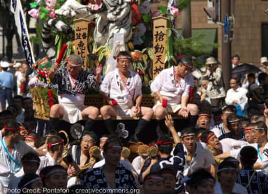 Hakata Gion Yamakasa Festival