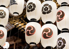 Things to do in Tokyo in July 2019