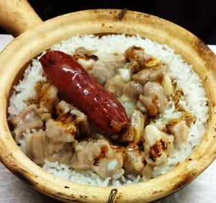 Clay Pot Rice