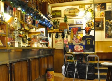 Bar Maurizio