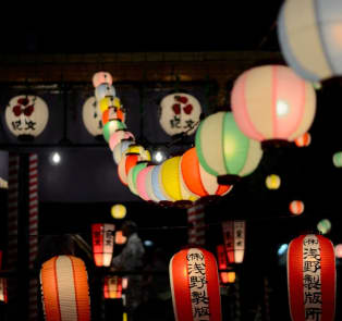 Obon