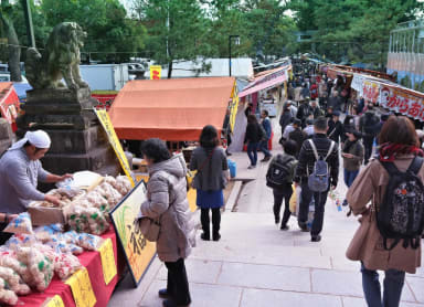 Tenjin-san Market