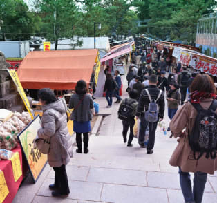 Tenjin-san Market