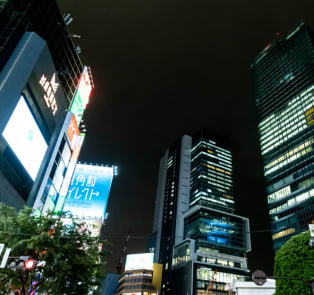 Shibuya Scramble Square at night, Japan