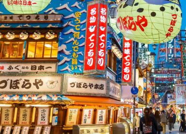 Top 10 Things To Do In Osaka – Recommended By A Local