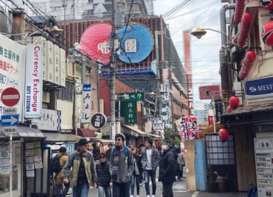 Explore the Tondabayashi District