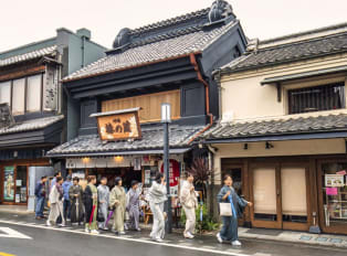 The essence of Little Edo