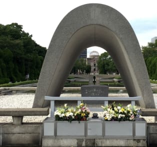 Cenotaph for A-bomb Victims
