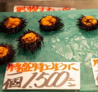 Omicho Market
